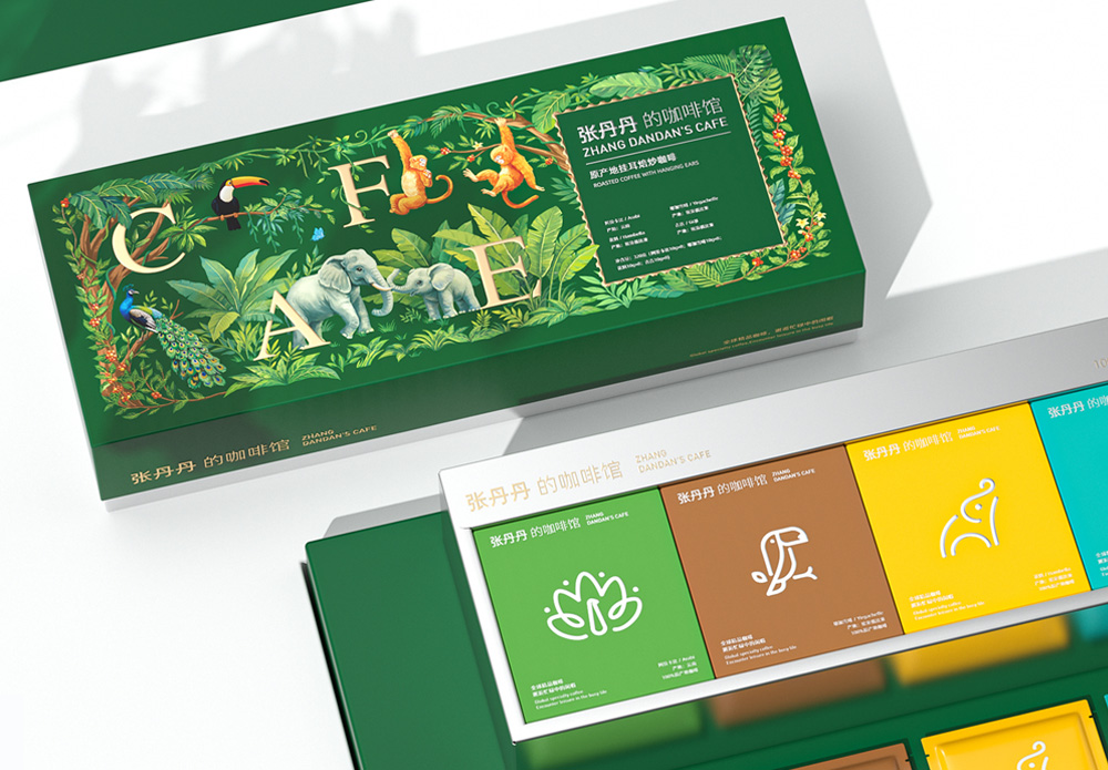 张丹丹的咖啡馆